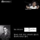 힙독클럽 리딩몹 『넥서스』 독서모임 후기