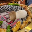 삼거리양.대창 이미지