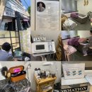 힐링소프트웨어 | [포항 두피케어] 탈모병원 &#39;크린브레인&#39; 후기
