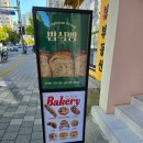 달럽 이미지