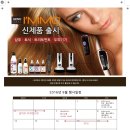 씨엘메디시스 이미지