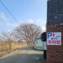 지양농장 | 수원 백반 기행 맛집 <열구자>