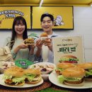 신세계푸드노브랜드버거 이미지