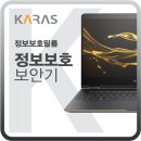 H7023 이미지