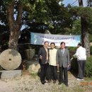 두원북초등학교 이미지