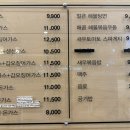 이길호돈가스 이미지