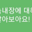 봉담제일안과의원 이미지