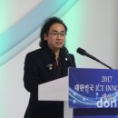 ㈜씨앤피산업 이미지