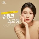 엔비의원 이미지