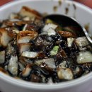 삼삼반점 이미지