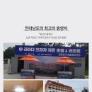 지오종합건설(주) 이미지