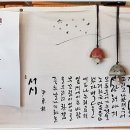 시인의 뜰 이미지