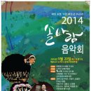 해동불교 이미지