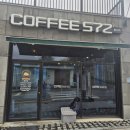 로드 572 이미지