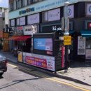 교통카드판매대