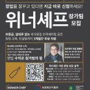 오뚜기축산유통 이미지