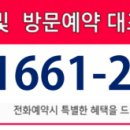 경인교대역 이미지