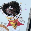 센텀커피 이미지