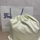 명품 버버리 체크 퀼팅 베이비 체인징 매트 백 기저귀 가방 선물 받은 후기