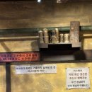 카스광장식당 - 동구 | [달맞이 광장 바베큐] 숙대입구 남영동 근처 을지로 유명 맛집 신규 오픈 기념 방문 후기