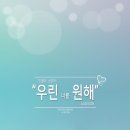 빅토리 컴퍼니 이미지