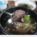 수경목장 이미지