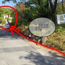 영빈파크 이미지