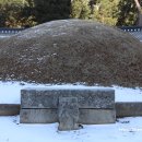 한산이씨 과암공 이무묘비 이미지