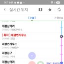 대평면사무소 이미지