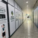 큰나무정형외과의원 | 단순 타박상으로 여겼던 증상, 결국 미세골절로 진단! 포항정형외과