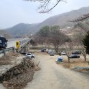 삼탄슈퍼민박 이미지