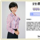 포항MBC 김평화 리포터-투비앤 아나운서 아카데미- 이미지