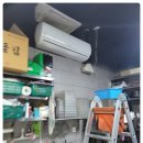 마지로134번길 이미지