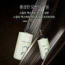 헤이미 이미지