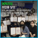 경민메디칼 이미지