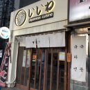 용산-후암-446 이미지