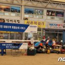 경동나비엔진도 이미지