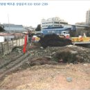 황지동우체국 이미지