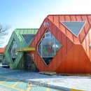 경주동궁원 주령구화장실 이미지