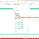 디자인더하기 - 공주시 | 디자인더하기