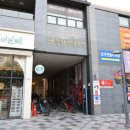 아소비학원 이미지