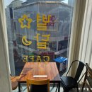 여기, 돈까스 | 대전은행동돈까스 찾는다면 여기였어요! 대전은행동별리달리돈까스 솔직후기 :)