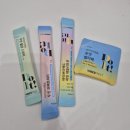 광혜빌딩 | 대전 대덕구 '셀포랩셀레네' 체지방감소 솔직후기