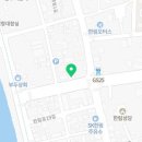 대일장여관 이미지