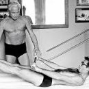 디오필라앤핏 오목교점 이미지