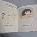 텐텐하우스 이미지
