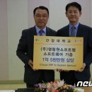 (주)영림원소프트랩