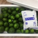 원원농장 이미지