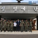 5602부대 네이버블로그