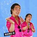 민속촌만물